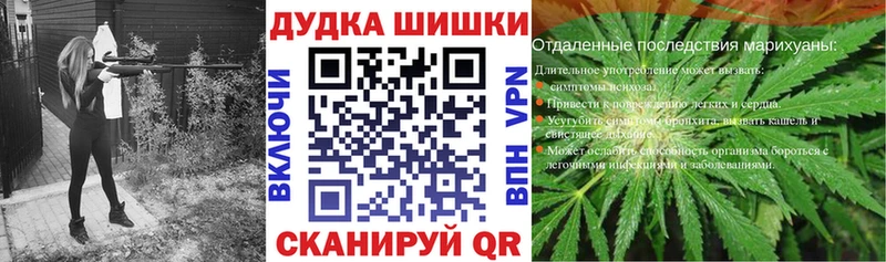 Наркошоп Мончегорск Кокаин Бошки Шишки Мефедрон A-PVP Гашиш