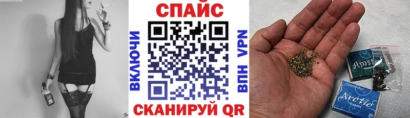 где купить наркоту  нарко площадка Telegram  Бутират бутик  Мончегорск 