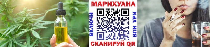 магазин    ссылка на мегу ССЫЛКА  Canna-Cookies марихуана  Мончегорск 