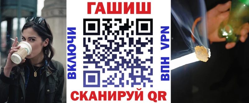 Гашиш Изолятор  Мончегорск 