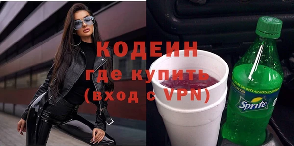 СК Дмитровск