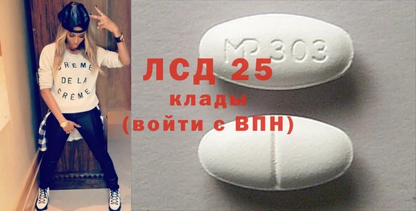 эйфоретик Дмитриев