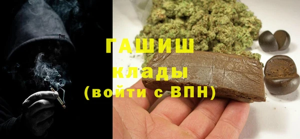 эйфоретик Дмитриев