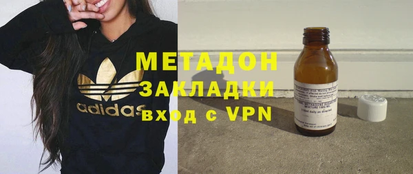 гашиш Дмитров