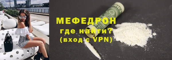 гашиш Дмитров