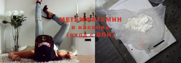 эйфоретик Дмитриев
