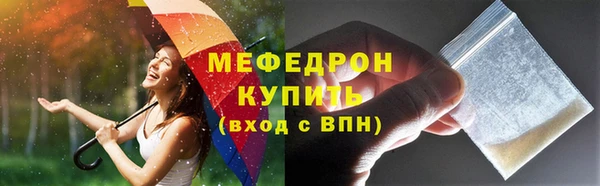 гашиш Дмитров
