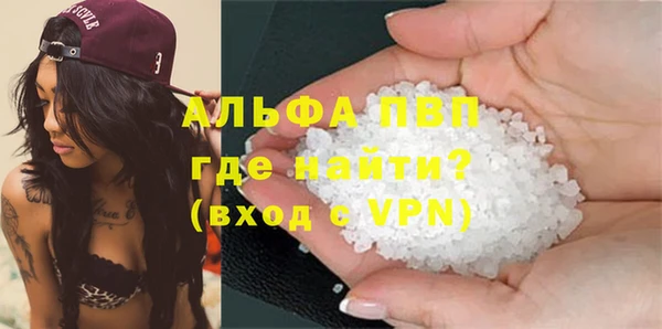 гашиш Дмитров