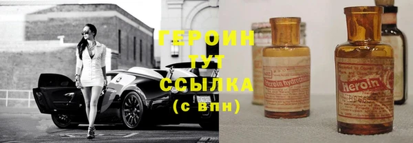 гашиш Дмитров