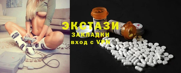эйфоретик Дмитриев