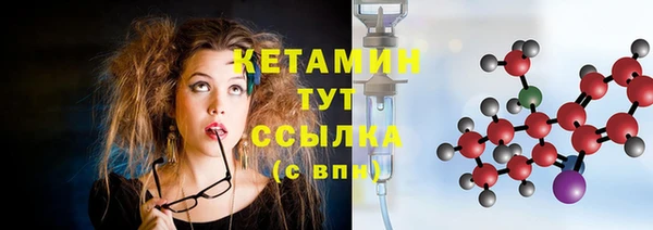 гашиш Дмитров