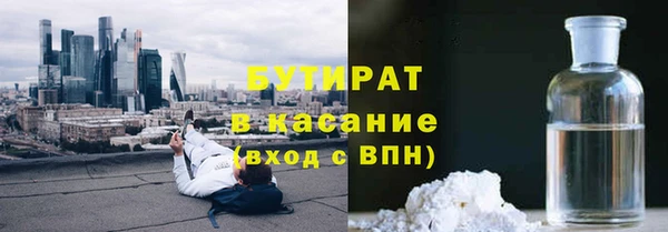 СК Дмитровск