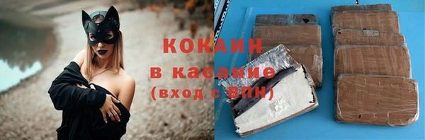 гашиш Дмитров