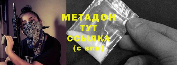 а пвп мука Нязепетровск