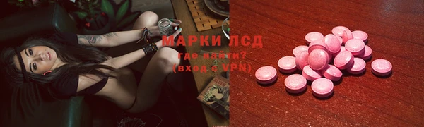 гашиш Дмитров