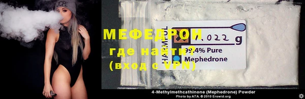 гашиш Дмитров