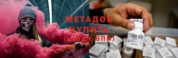 СК Дмитровск