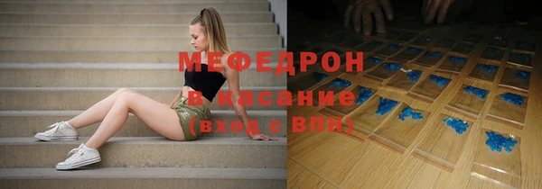 СК Дмитровск