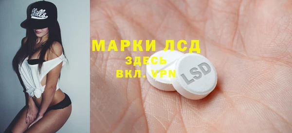 гашиш Дмитров