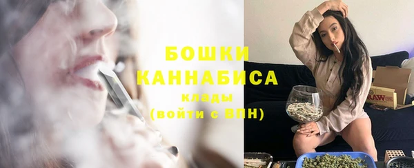 гашиш Дмитров