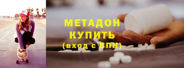 эйфоретик Дмитриев