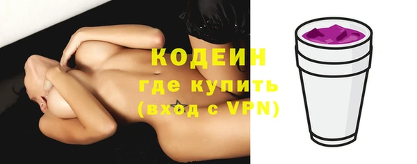 гашиш Дмитров
