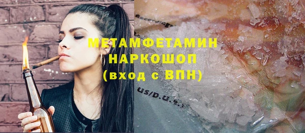 СК Дмитровск