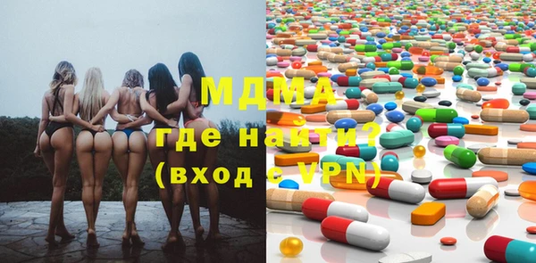 гашиш Дмитров