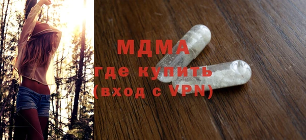 метамфетамин Михайлов