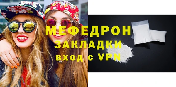эйфоретик Дмитриев