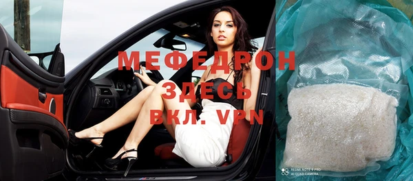 эйфоретик Дмитриев