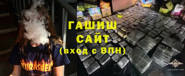 СК Дмитровск