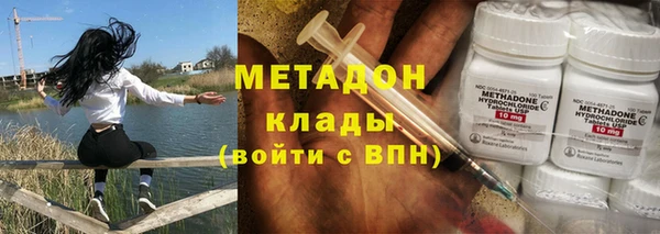 СК Дмитровск
