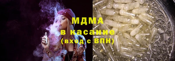 гашиш Дмитров