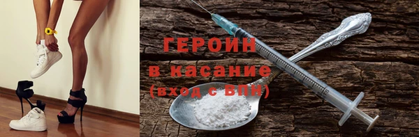 ECSTASY Нягань