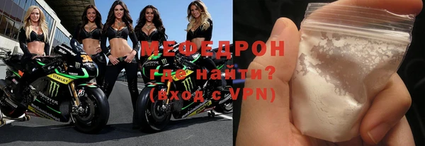 СК Дмитровск