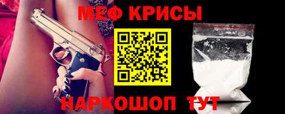 эйфоретик Канаш