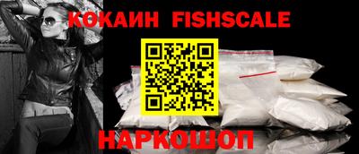 прущие крисы Камышлов
