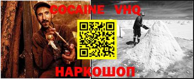 прущие крисы Камышлов