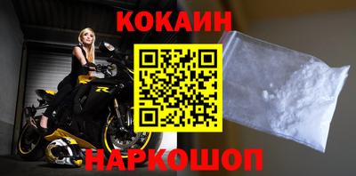 альфа пвп VHQ Гай
