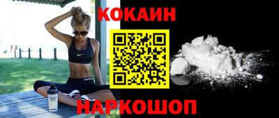 прущие крисы Камышлов