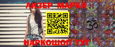 прущие крисы Камышлов