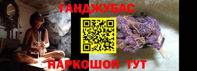 прущие крисы Камышлов
