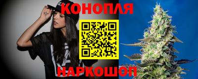 эйфоретик Канаш