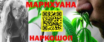 трава Кандалакша