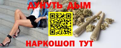 прущие крисы Камышлов