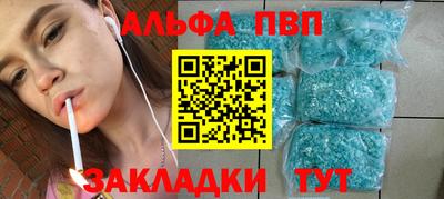 прущие крисы Камышлов