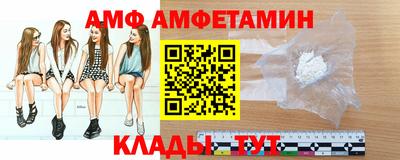 эйфоретик Канаш