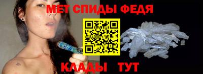 эйфоретик Канаш