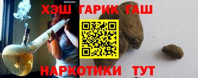 эйфоретик Канаш
